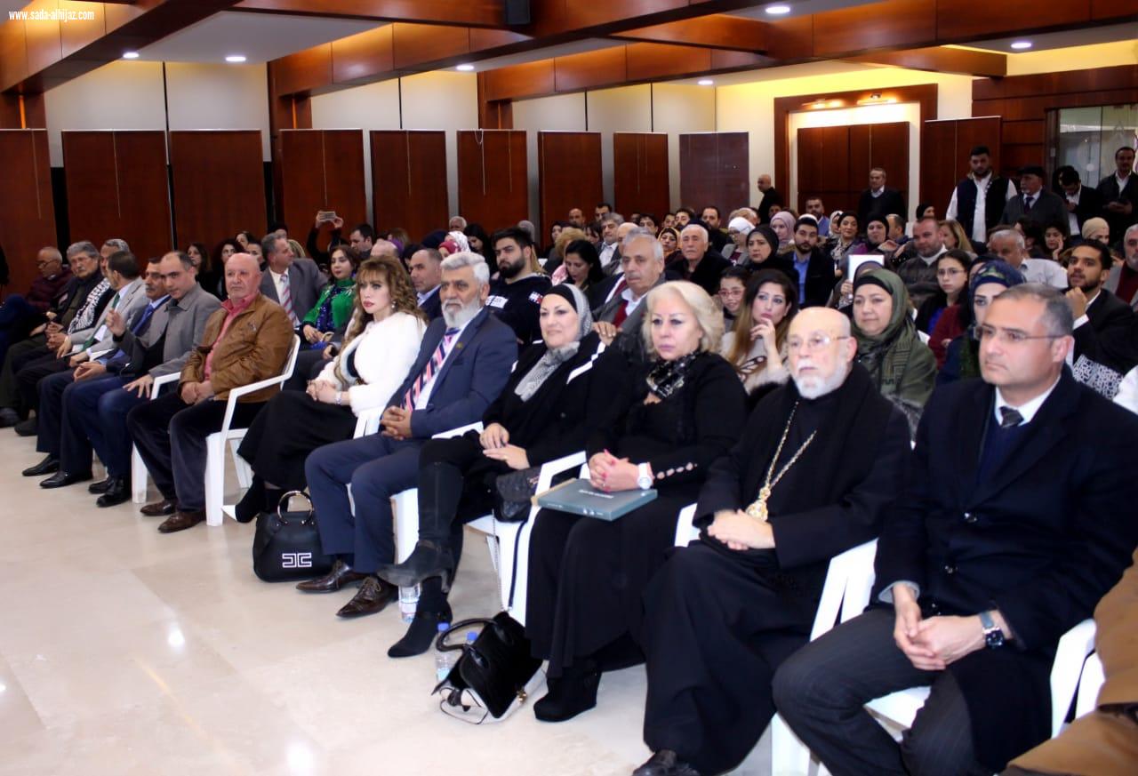 عروس الشمال الفيحاء تحتفل  بعرس القصيدة. تكريما للإعلامي مستشار نقابة الصحافة اللبنانية  وممثلها بالشمال  الأستاذ (احمد درويش)